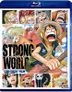 ONE PIECE Film: Strong World (Blu-ray) (Normal Edition) (Japan Version)