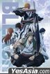Bleach: Thousand-Year Blood War -The Conflict- (Jigsaw Puzzle 300 Pieces)(300-3162)