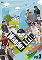 2PM & 2AM Wander Trip Vol.3 (DVD)(Japan Version)