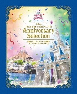 YESASIA: Tokyo Disney Resort 35th Anniversary Selection (Blu-ray