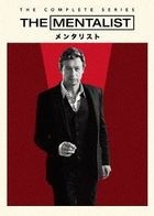 The Mentalist Season 1-7 DVD Complete Set (Japan Version)