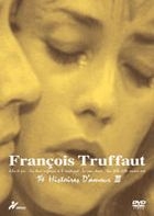 FRANCOIS TRUFFAUT DVD-BOX[14 NO KOI NO MONOGATARI][3] (Japan Version)