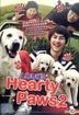 Hearty Paws 2 (2010) (DVD) (Malaysia Version)