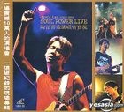 David Tao@Hong Kong Soul Power Live Karaoke (VCD)