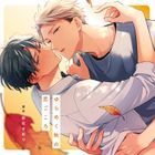Drama CD 搖擺不定的秋之戀心 (日本版)   