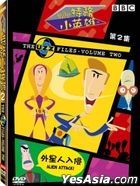 特務小英雄 2 (DVD) (台灣版)