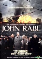 John Rabe (2009) (DVD) (US Version)