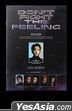 EXO Special Album - DON'T FIGHT THE FEELING (Expansion Version) (Xiumin Version)