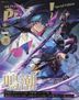 PASH! 2025 April Wuthering Waves Special