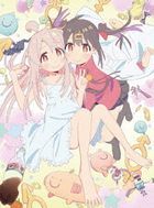 Onii-chan wa Oshimai BLU-RAY BOX 1 of 2 (Japan Version)