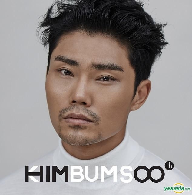 K-POP・アジア Kim bum soo CD & DVD YESASIA: Image Gallery - Kim Bum Soo Vol. 8 - Him (Autographed CD
