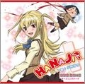 TV Anime Maria Holic Opening : Hanaji (普通版)(日本版) 