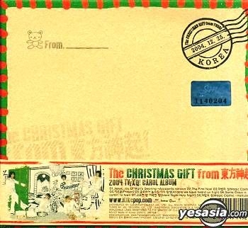 YESASIA: Dong Bang Shin Ki - Christmas Gift From Dong Bang Shin Ki