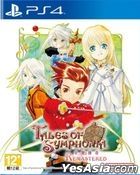 Tales of Symphonia Remastered (Asian Chinese / English / Japanese Version)