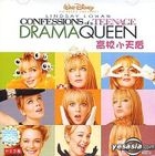 Confessions Of A Teenage Drama Queen