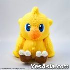 Final Fantasy : Knitted Plush Chocobo
