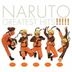 NARUTO Greatest Hits!!!!! (ALBUM+DVD)(First Press Limited Edition)(Japan Version)