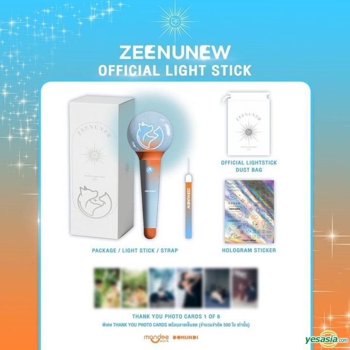 YESASIA ZeeNunew Official Light Stick Celebrity Gifts PHOTO POSTER