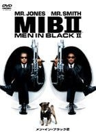 Men In Black 2 (DVD) (Japan Version)