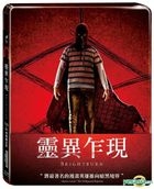 Brightburn (2019) (4K Ultra HD + Blu-ray) (Steelbook) (Taiwan Version)