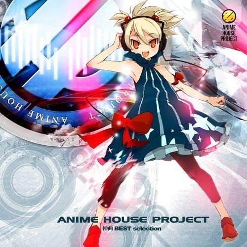 YESASIA : Anime House Project - 神曲Best Selection - (日本版) 镭射