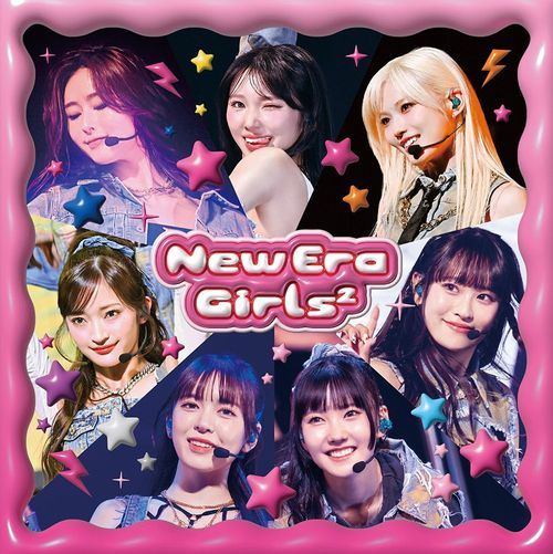 邦楽 Girls2 CD DVD Blu-raydisc Amazon | Love Genic / Bye-Bye-Bye (初回生産限定ライブ盤) (CD