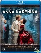 Anna Karenina (2012) (Blu-ray) (Hong Kong Version)