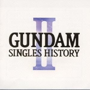 YESASIA: GUNDAM -SINGLES HISTORY- 2 (Japan Version) CD - Japan