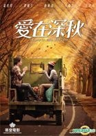 Love In Late Autumn (2016) (DVD) (Hong Kong Version)