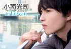 in Taiwan (DVD)(日本版)
