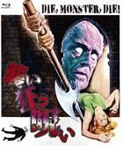 Die, Monster, Die Monster Of Terror (Blu-ray)  (Japan Version)