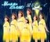 Watashi no Mirai no Dannasama / Ryusei Boy  (Jacket B)(SINGLE+DVD)(First Press Limited Edition)(Japan Version)