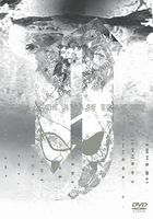 AWAKE TOUR 2005  (Japan Version)