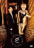 KINDAN SIRI SILLY PARTY (DVD) (Normal Ediiton)(Japan Version)