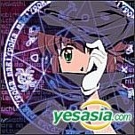 YESASIA: TV Anime Musaigen no Phantom World OP Naked Dive (Japan Version)  CD - SCREEN mode, lantis - Japanese Music - Free Shipping