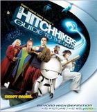The Hitchhiker's Guide To The Galaxy (Blu-ray) (Hong Kong Version)