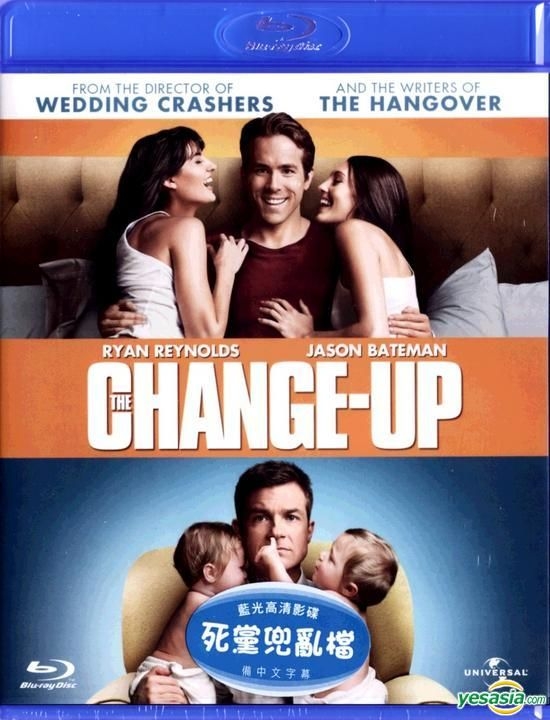 The Change-Up [Blu-ray] : Ryan Reynolds, Olivia Wilde, David Dobkin: Movies  & TV 