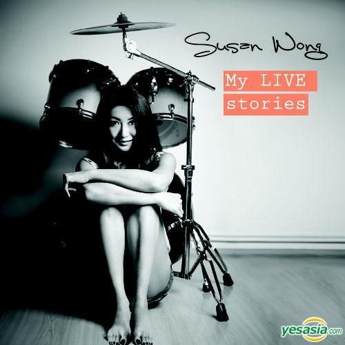 CD Susan Wong My LIVE stories 24KT GOLD