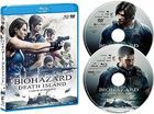 生化危机：死亡之岛 (Blu-ray+DVD)(日本版)