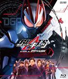 Kamen Rider Geats Blu-ray Collection  1 (Japan Version)
