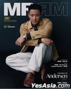 MRRM HK Issue 207 - 2025年4月  (封面 - 林峯)