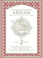 The Heroic Legend of Arslan Vol.2 (DVD) (First Press Limited Edition)(Japan Version)