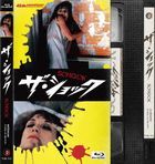 The Shock [45th Anniversary Collector's Edition] (Japan Version)