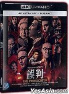 The Prosecutor (2024) (4K Ultra HD + Blu-ray) (Hong Kong Version)