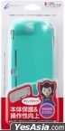 Nintendo Switch Lite Silicon Cover Grip Type (Turquoise) (Japan Version)