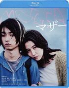 ＭＯＴＨＥＲ　マザー (Blu-ray)
