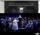 Ivana Wong Fragrance Of Music With Alex Fung & Hong Kong Philharmonic Orchestra Live (2 Live DVD) 