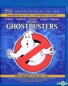 Ghostbusters (1984) (Blu-ray) (Mastered in 4K) (Hong Kong Version)