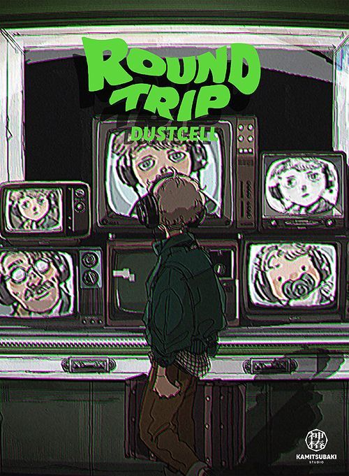 YESASIA: DUSTCELL TOUR 2023 -ROUND TRIP- [BLU-RAY](Japan Version