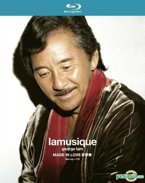 YESASIA : 林子祥George Lam 2010【Lamusique】Made In Love 音樂會